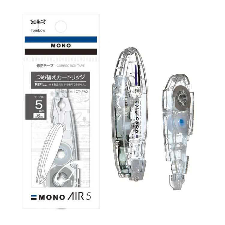 【Tombow 蜻蜓】MONO AIR超省力修正帶/內帶