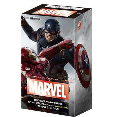 Weiss Schwarz Marvel Premium Booster Box (6 pack)