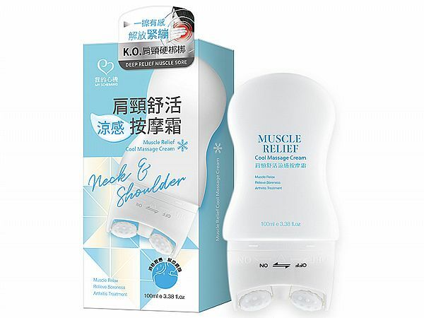 【我的心機】肩頸舒活涼感按摩霜(100ml/盒)