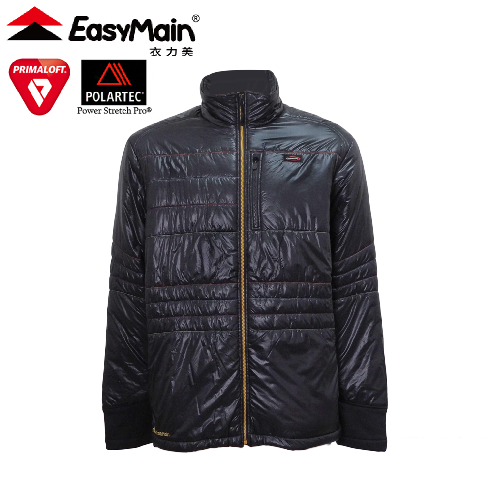 Easymain 衣力美 C1591 超輕美國保溫綿外套 男款 (黑藍) 輕量/立領 04EMC1591