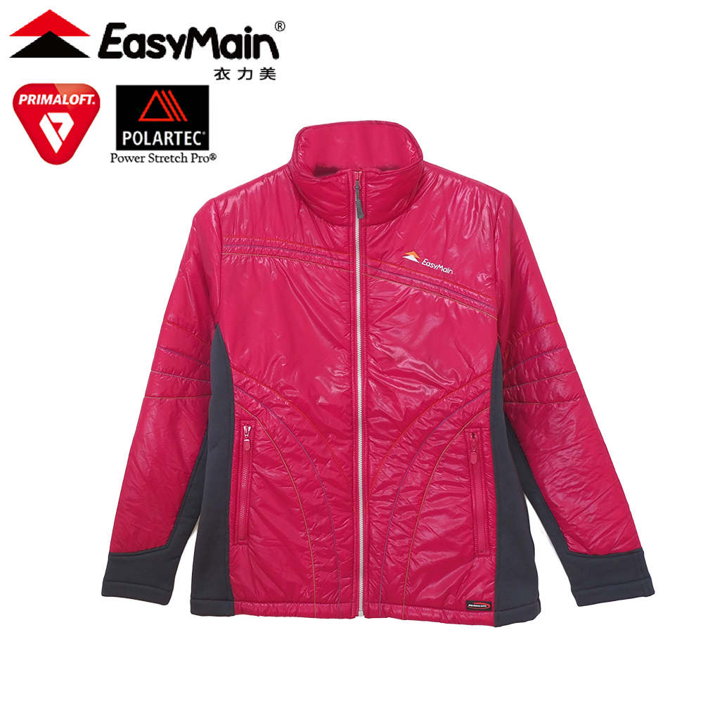 Easymain 衣力美 C1590 超輕美國保溫綿外套 女款 (紫) 輕量/立領 04EMC1590