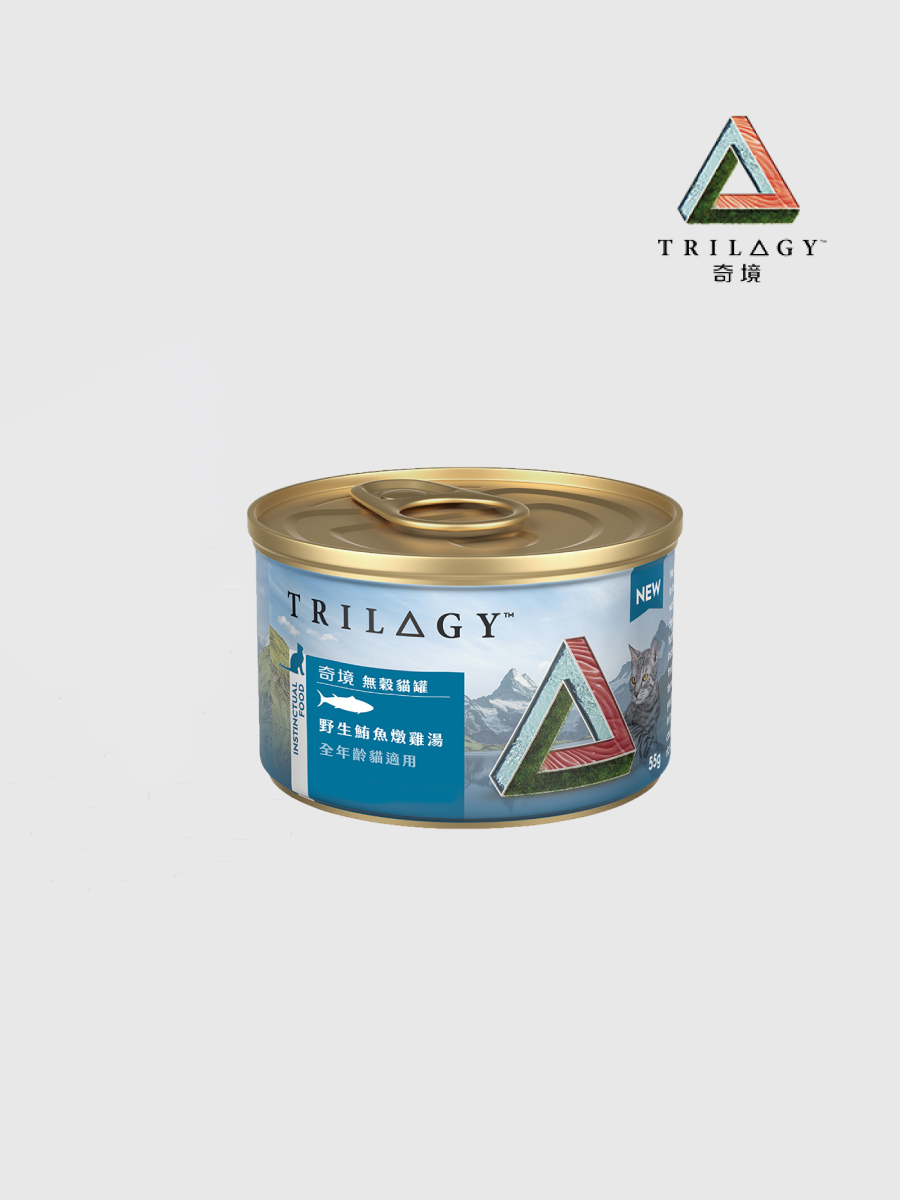 【奇境 TRILOGY】無穀肉絲貓罐 野生鮪魚燉雞湯