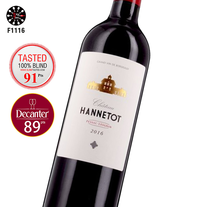 Chateau Hannetot Pessac Leognan 2016｜適飲靚年份｜Pessac Leognan｜十八世紀初的歷史莊園｜精品酒莊｜崇尚自然優雅風格