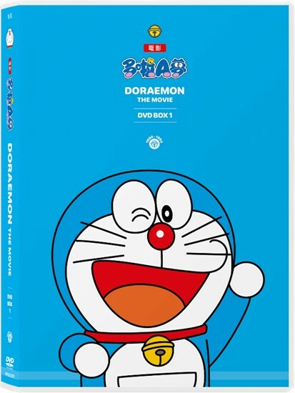 電影 多啦A夢 DVD BOX
