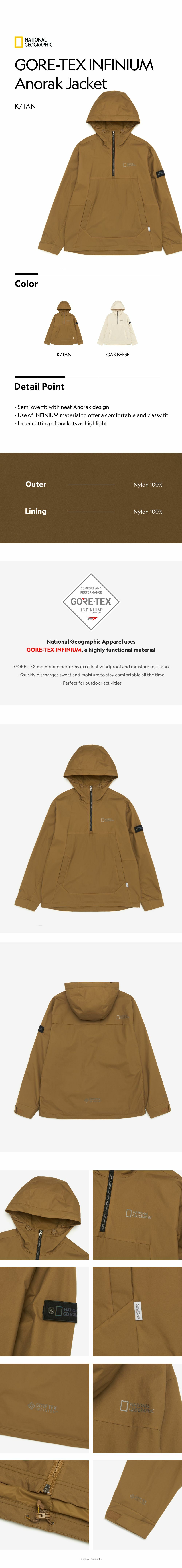 Tan anorak outlet jacket