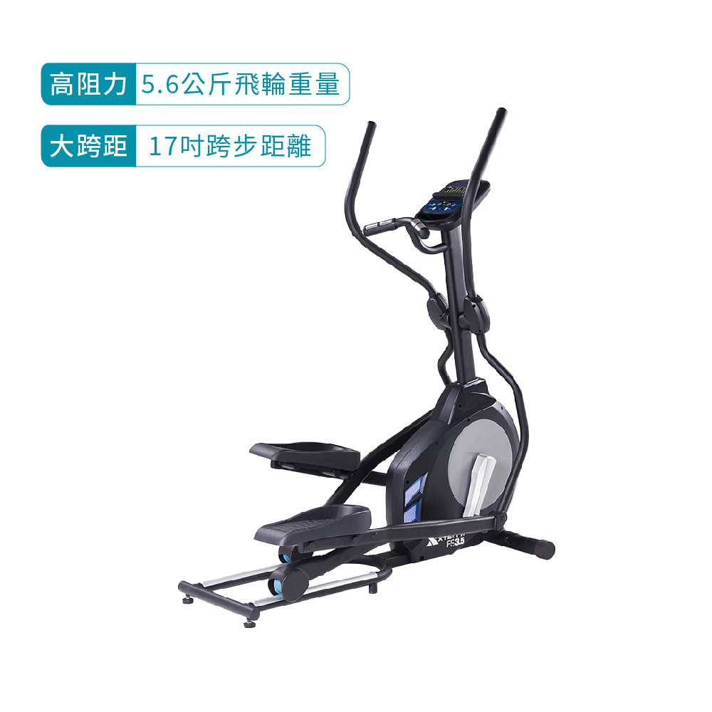 Borneobulletin Com Orbitrek Xterra Fs3 XTERRA 橢圓機| Dyaco岱宇國際