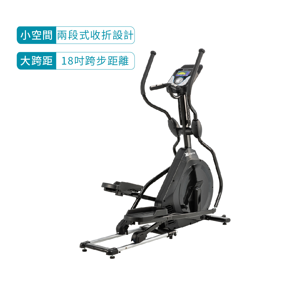 XTERRA FS480 折疊橢圓機（ECB磁阻飛輪系統/高解析LCD螢幕）