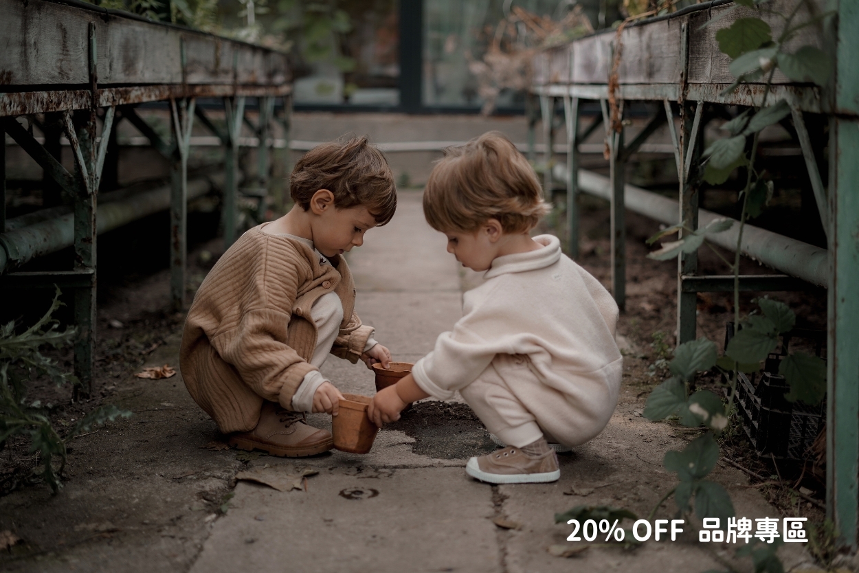 冬日換季優惠進行中最低折扣40%