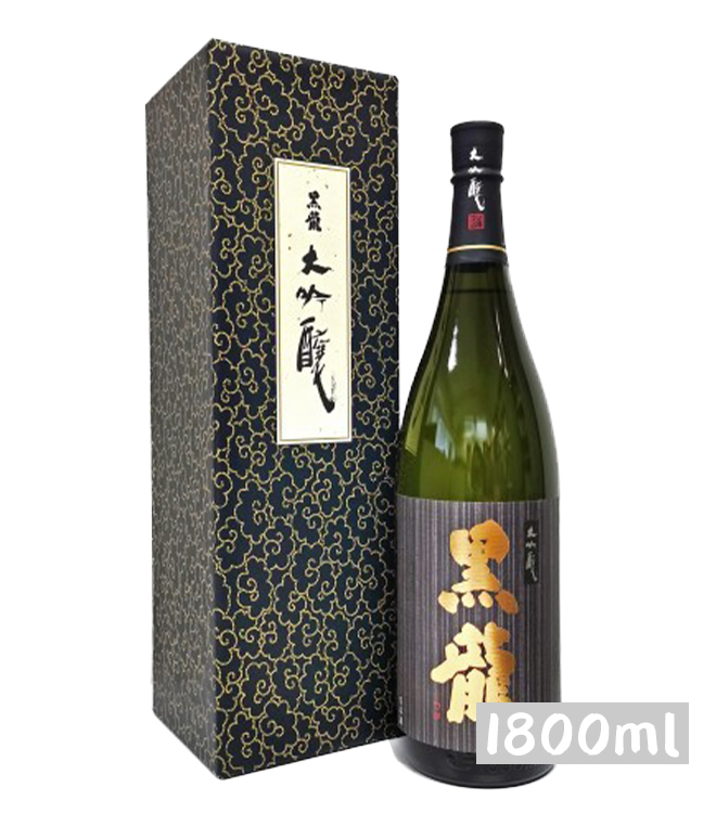 黑龍 大吟釀 1800mL (附盒)