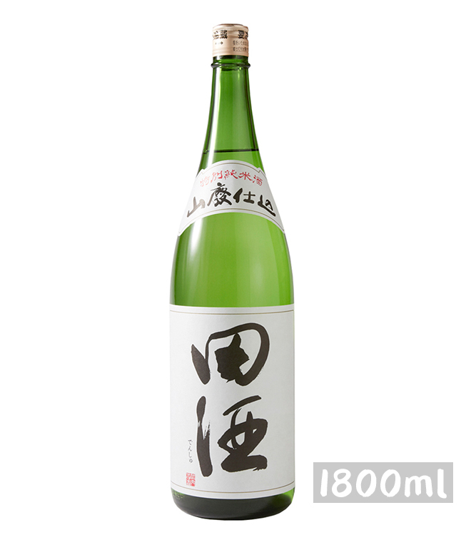 西田酒造店田酒山廃仕込み特別純米酒1800mL