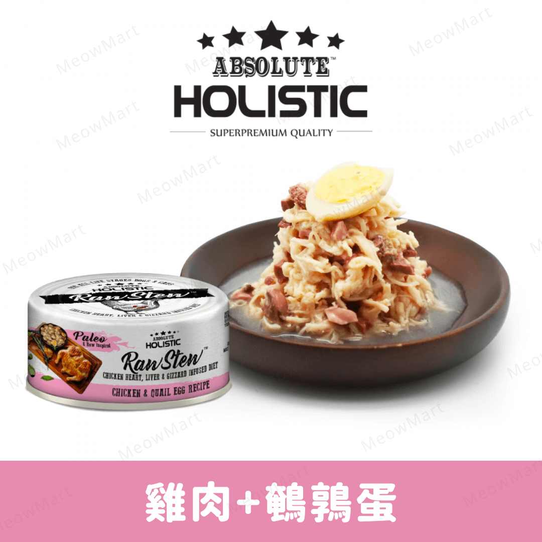 Absolute Holistic RawStew 雞+鵪鶉蛋主食罐 80g (貓狗適用）