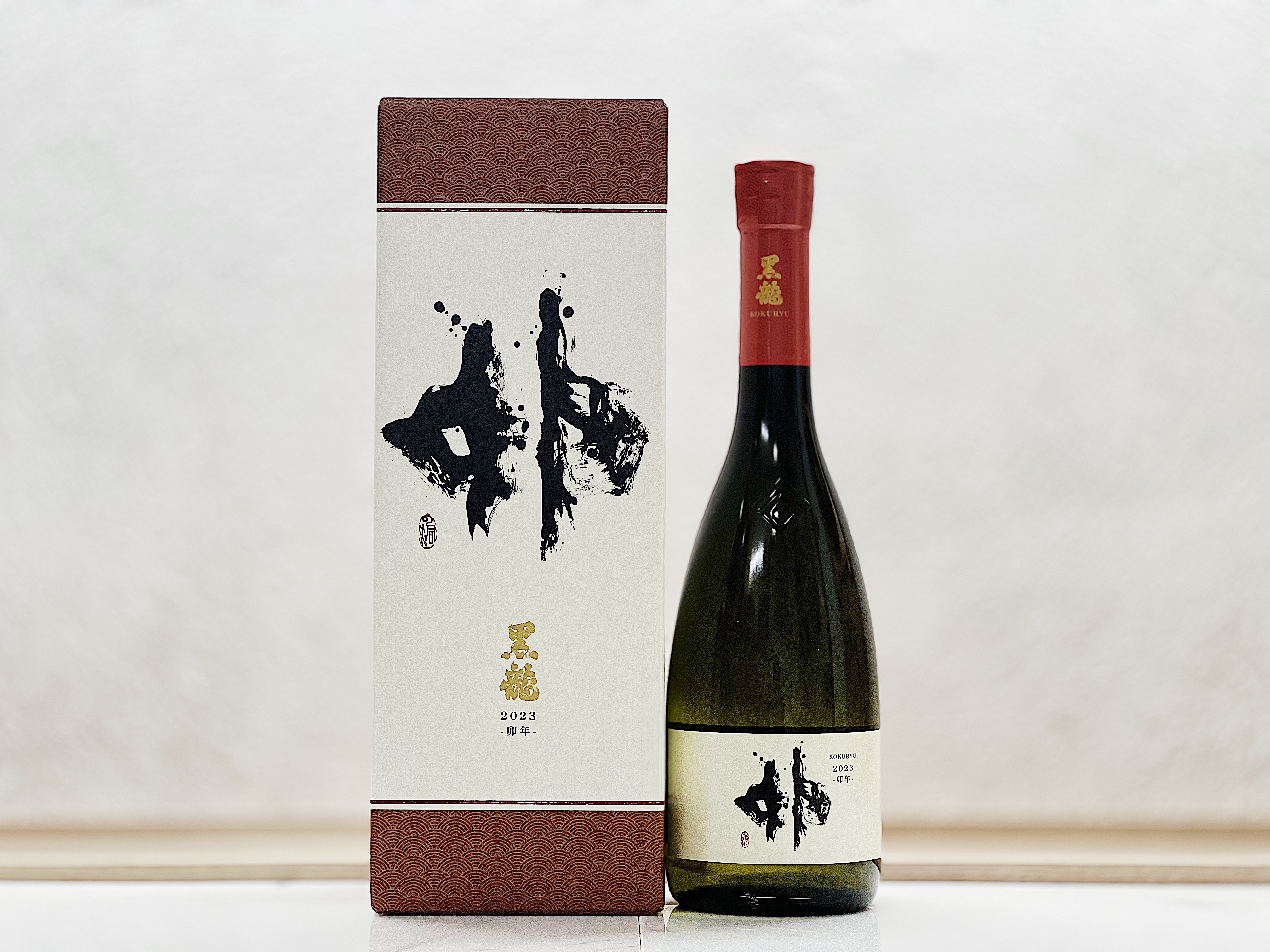 黑龍 干支【卯年】純米大吟釀 生原酒