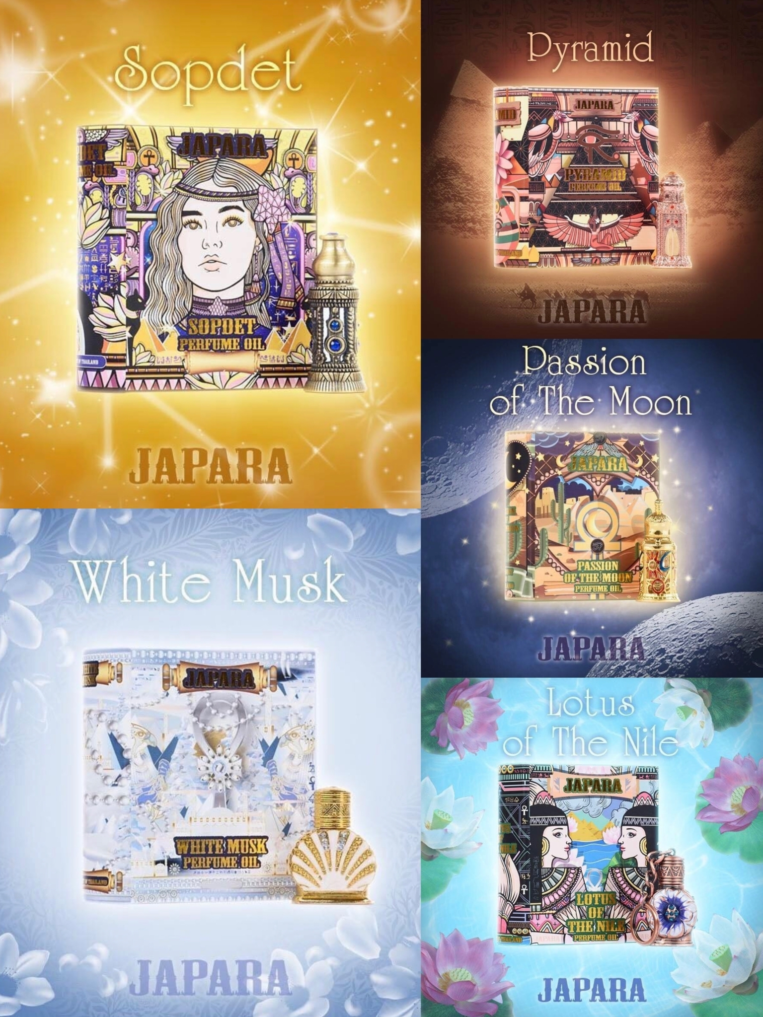 2023年JAPARA埃及香氛香水最新款MINI版