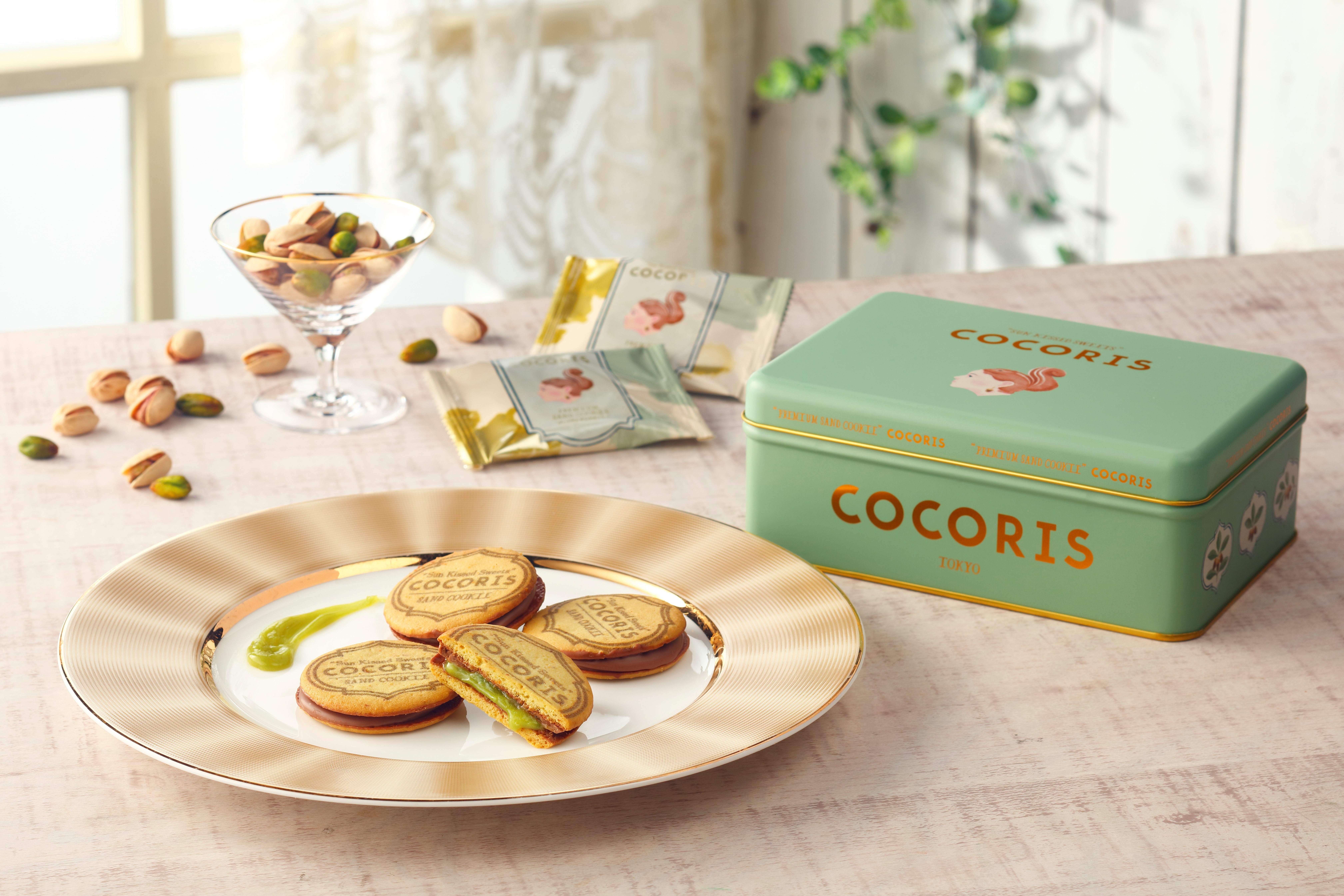 COCORIS｜開心果牛奶朱古力夾心餅