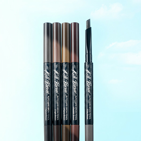 CLIO Kill Brow Auto Hard Brow Pencil