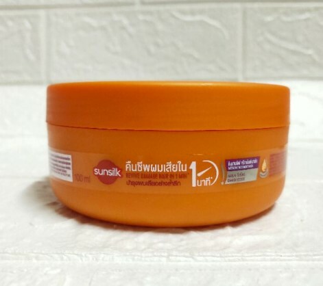 泰國🇹🇭Sunsilk 泰國髮膜 100ml
