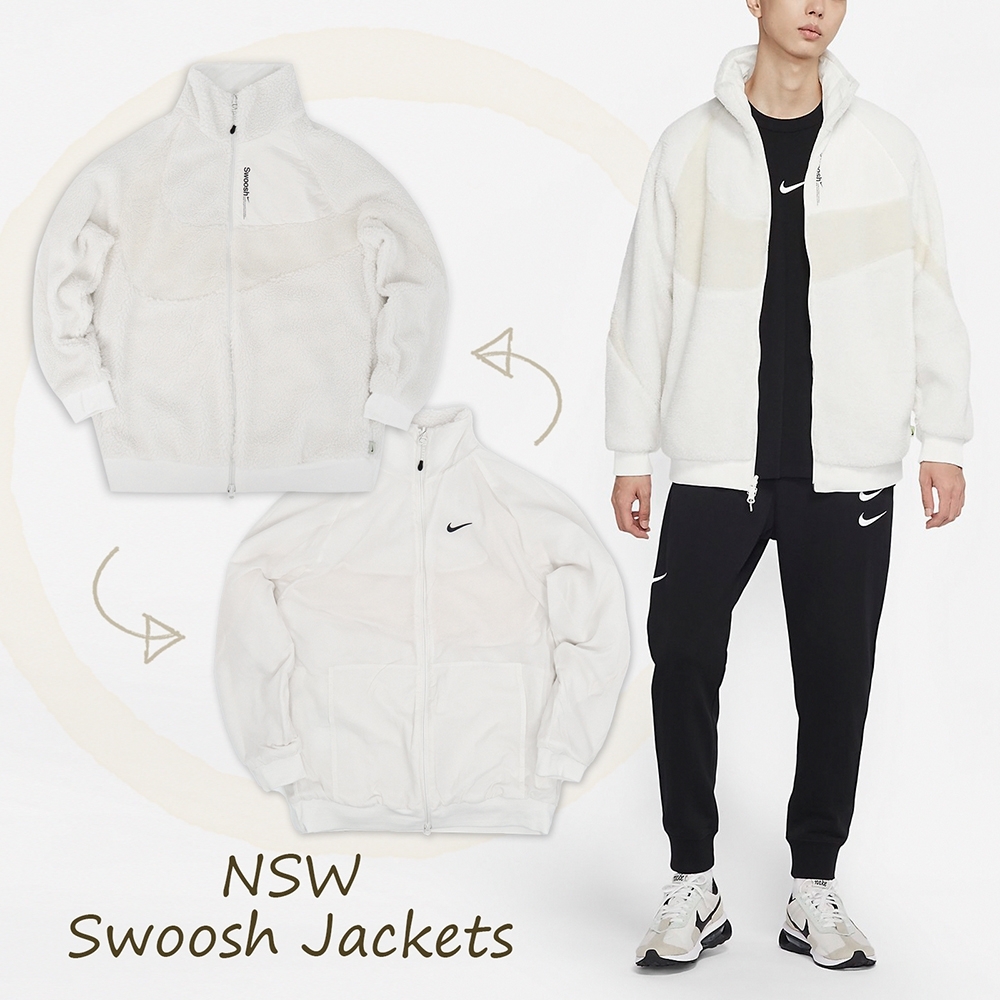 預訂) Nike Big Swoosh Jacket - Sail White (毛毛面)