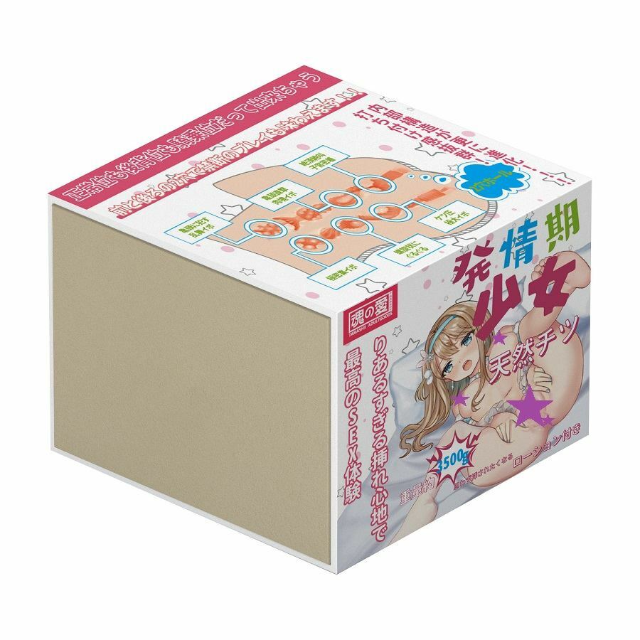 〔日本原裝進口〕Liebe Seele Estrus Girl 名器