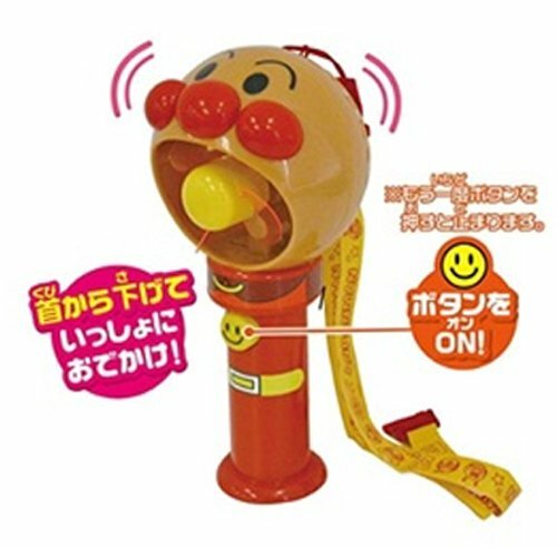 麵包超人造型便攜按鈕式電扇.附掛繩