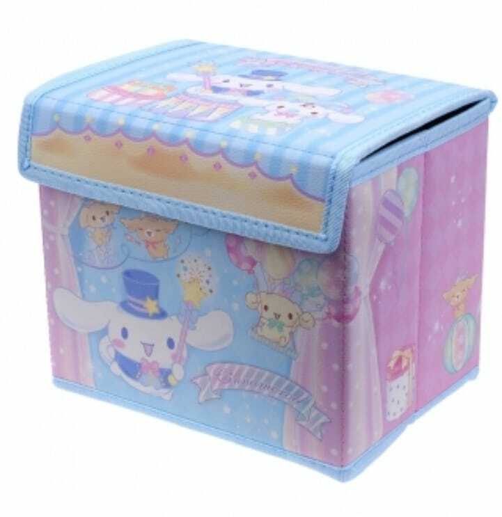 Sanrio Lulu the Piggy可摺疊收納盒