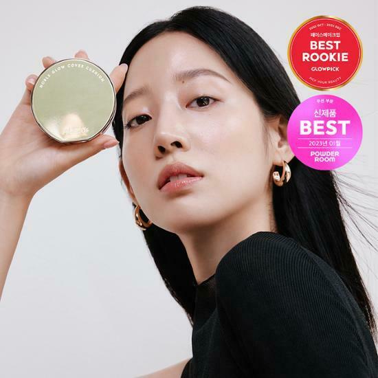 AGE 20's Noble Glow Cover Cushion (with Refill)