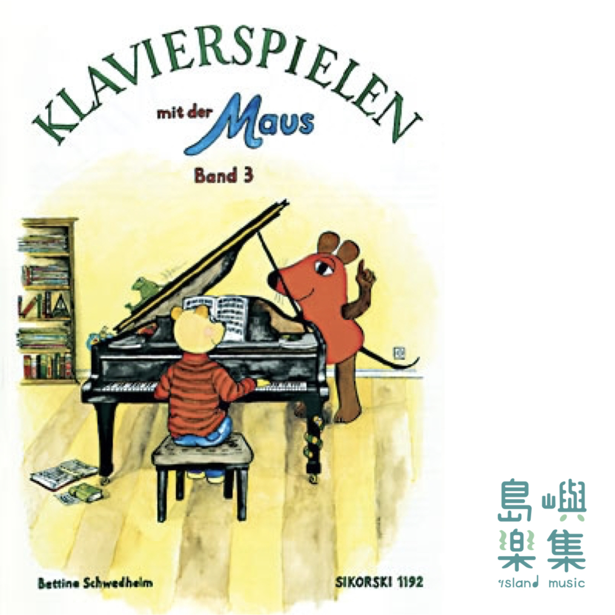 KLAVIERSPIELEN MIT DER MAUS 3