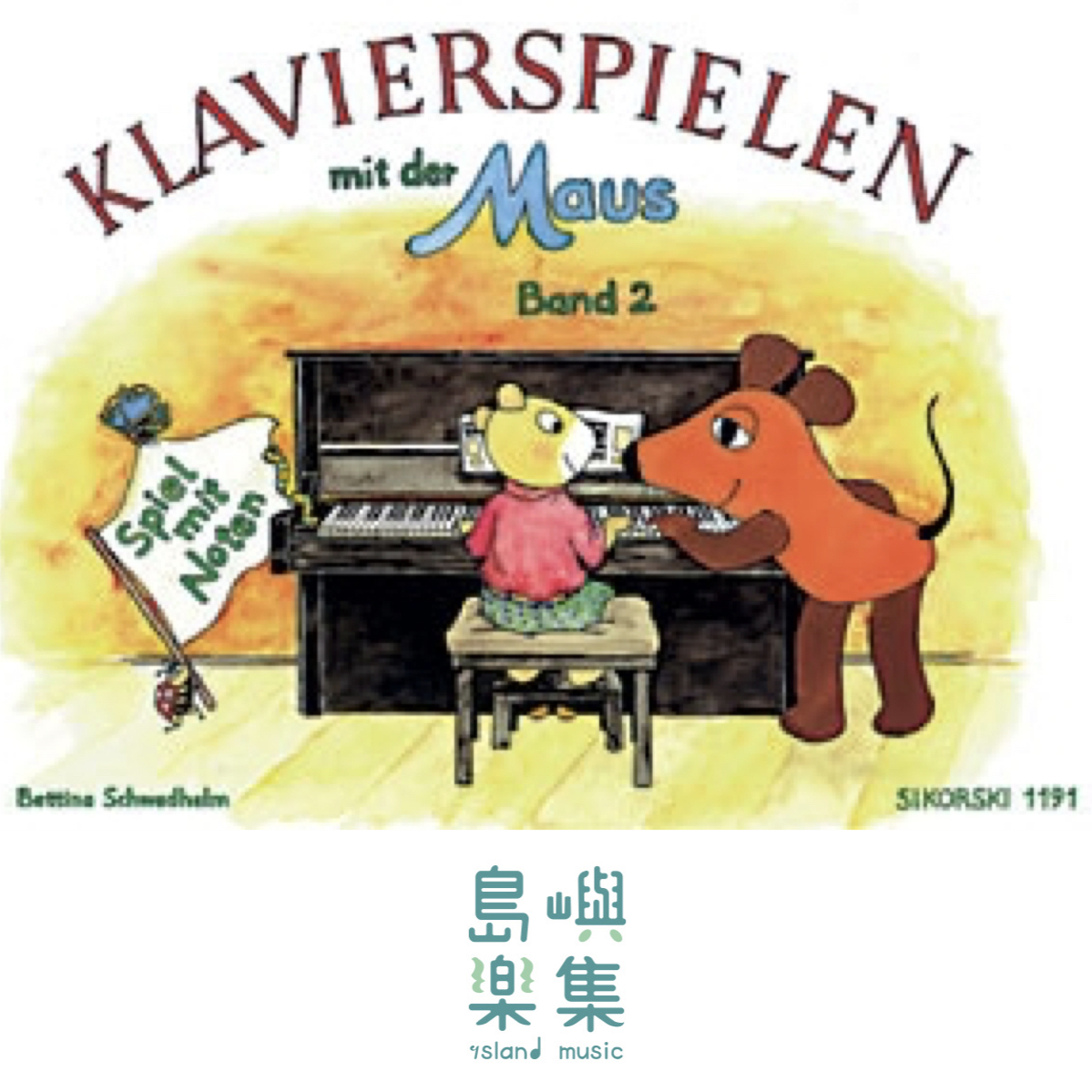 KLAVIERSPIELEN MIT DER MAUS 2