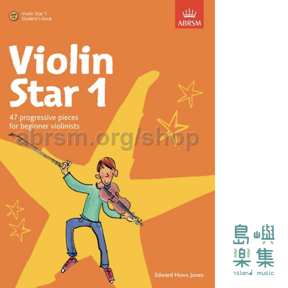 VIOLIN STAR 1 - STUDENT'S BOOK
