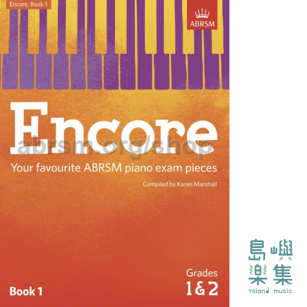 KAREN MARSHALL: ENCORE - BOOK 1 (GRADES 1 & 2): PIANO SOLO