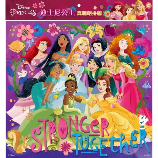 迪士尼公主 真聰明拼圖(C) QFA18C