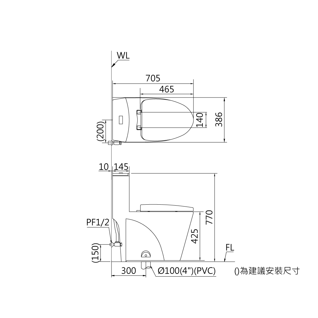 凱撒 馬桶推薦型號 CF1650 二段式超省水單體馬桶 *