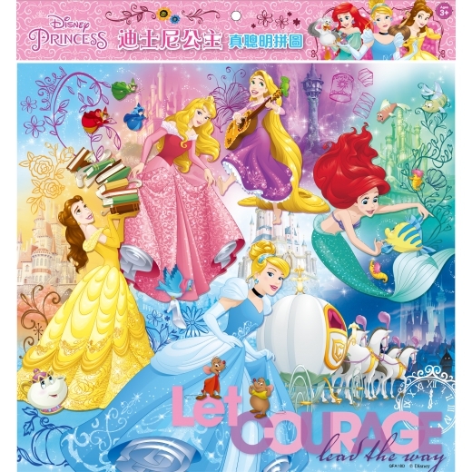 迪士尼公主 真聰明拼圖(D) QFA18D