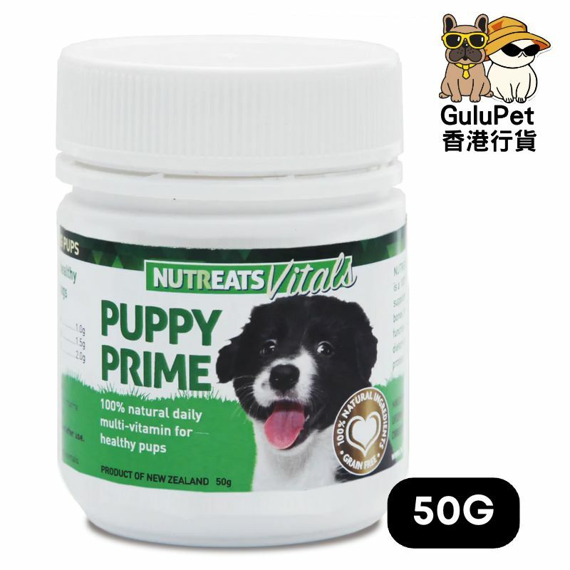 Nutreats Vitals 幼犬助長關節粉 50G (香港正貨)