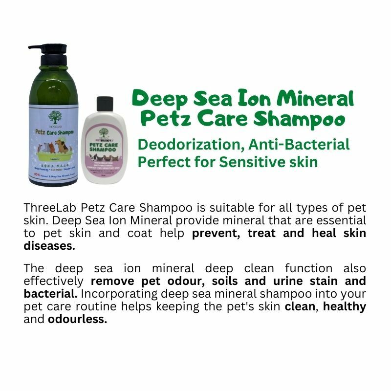 THREELAB Deodor Petz Care Shampoo 300ml