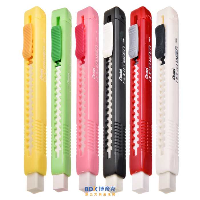 Pentel 飛龍文具 CLIC ERASER自動橡皮擦 ZE80 系列