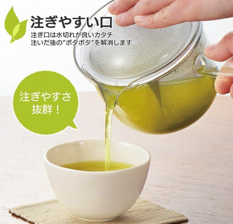 日本製 茶壺 不破碎 透明急須