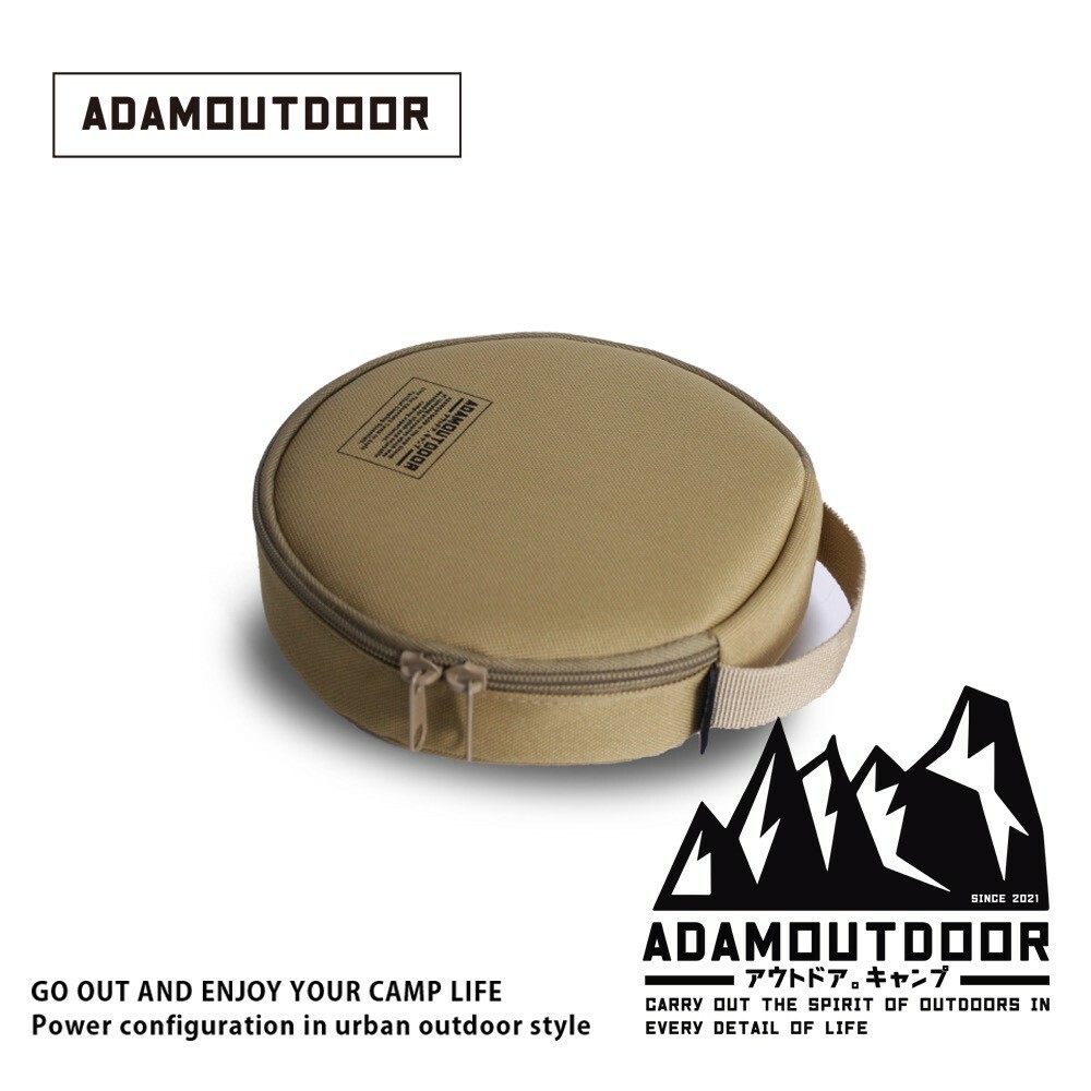 ADAMOUTDOOR｜迷你輪座收納包 沙漠色