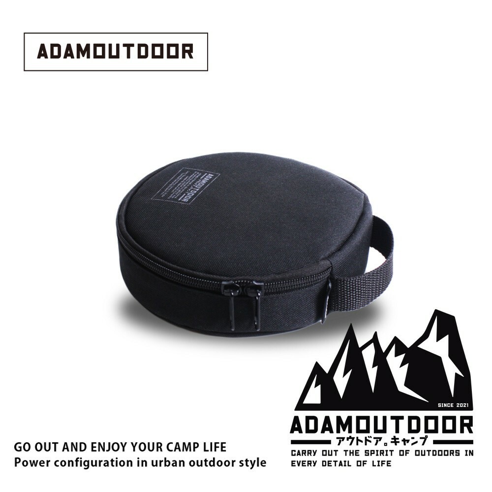 ADAMOUTDOOR｜迷你輪座收納包 黑色