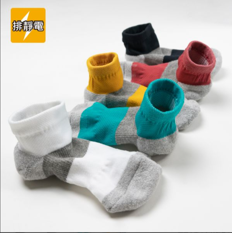 七層米其林排靜電運動襪