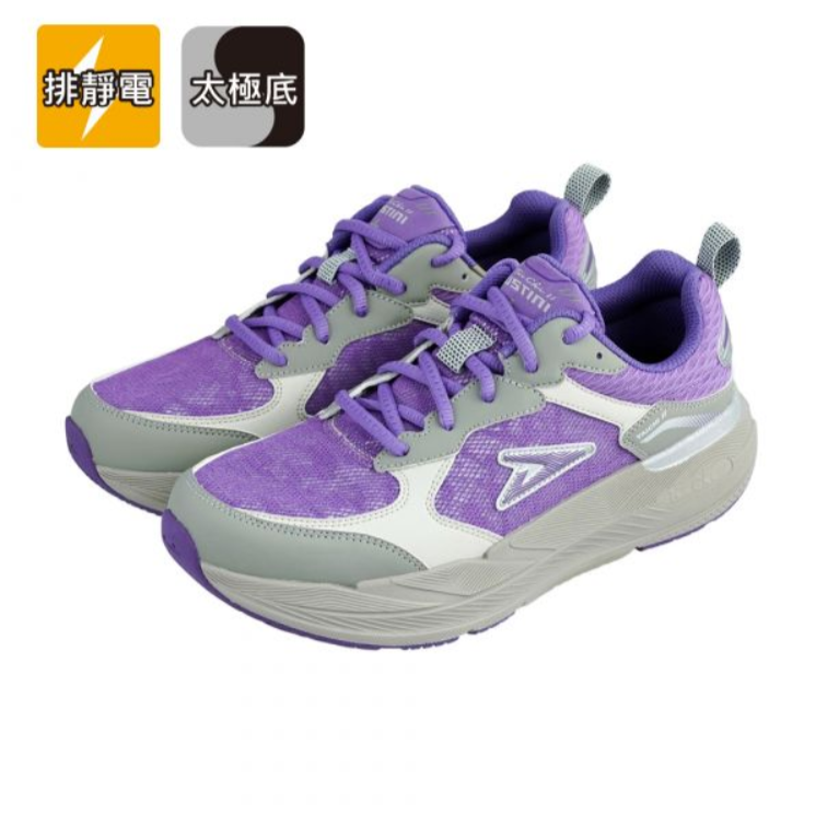 動靜極地鞋-紫灰-女款