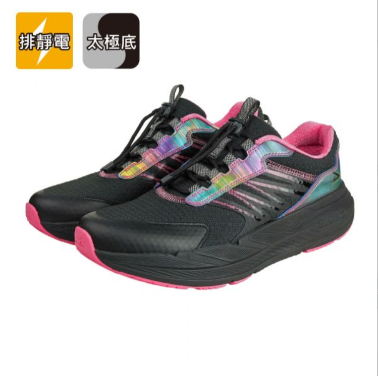 無重力扣扣極地鞋-火星粉