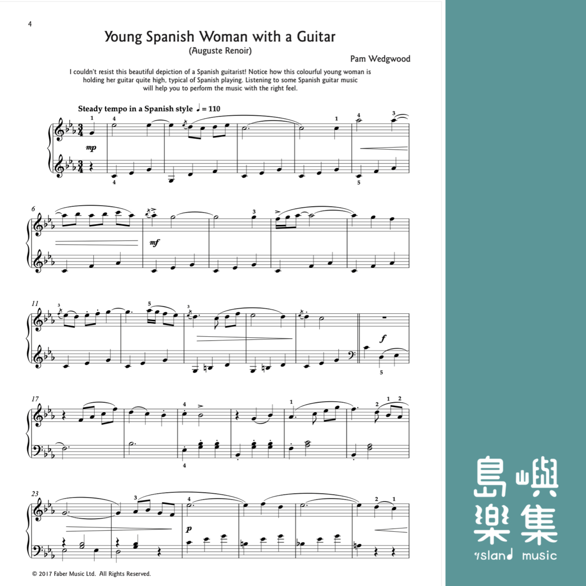 Piano Gallery: Piano Book