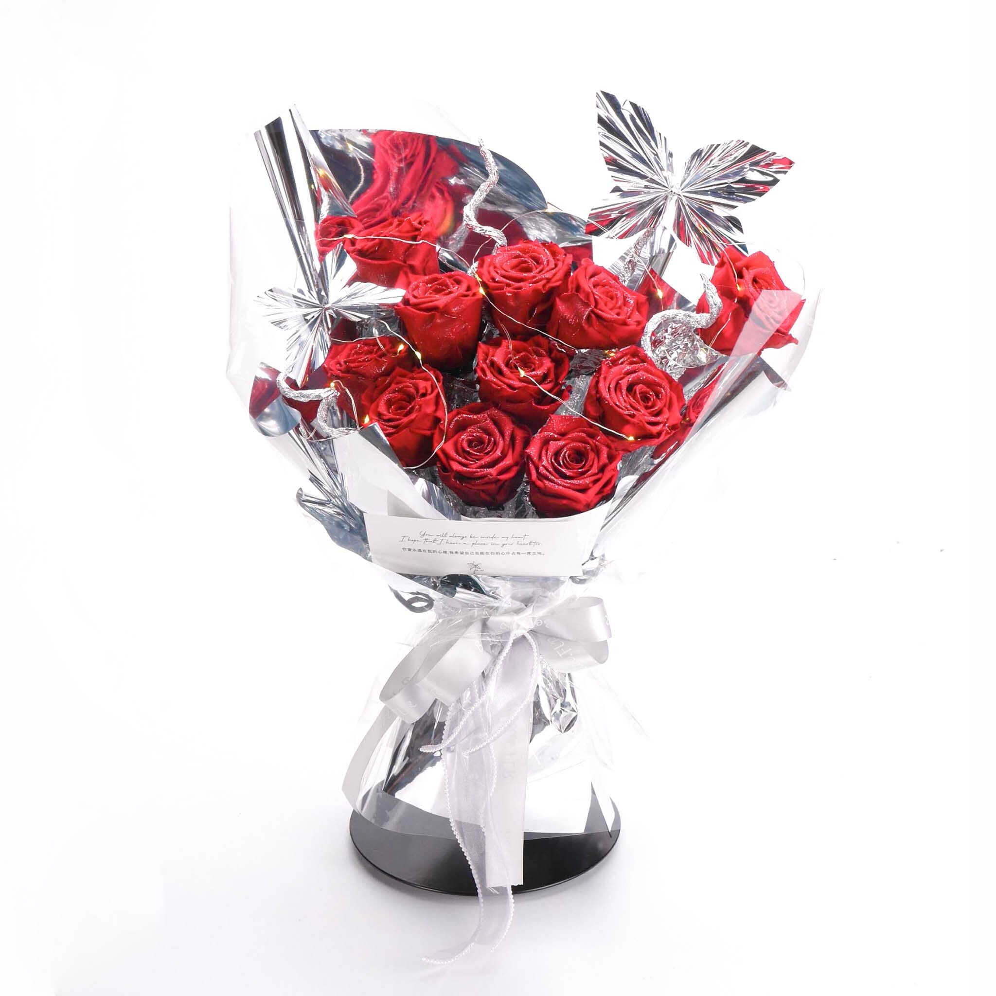 【閃爍的愛】11朵永生玫瑰花束