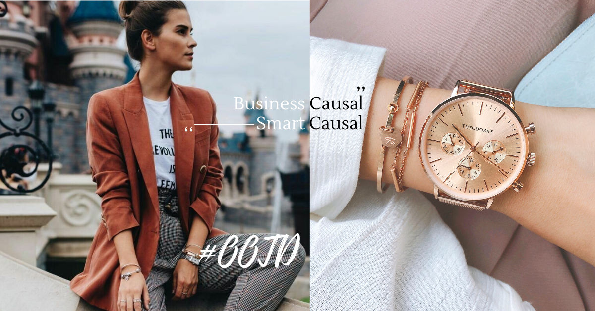 Theodora's, WFH, 辦公室穿搭, 流行, watches, 手錶, smart casual, business casual, 風格