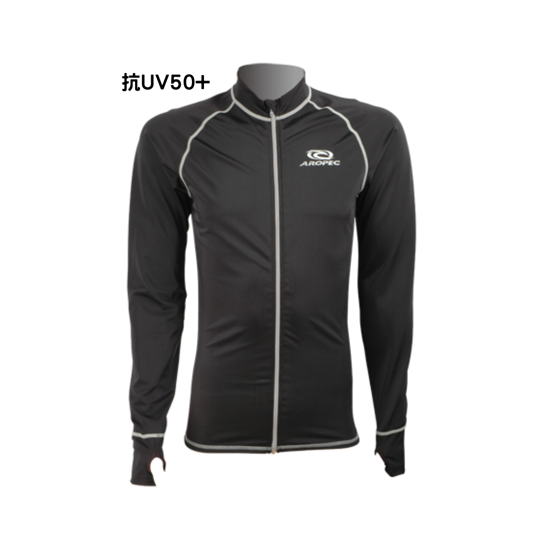 (停產改款)Aropec 男 長袖萊克防曬拉鍊上衣 SS-Z51M❄️