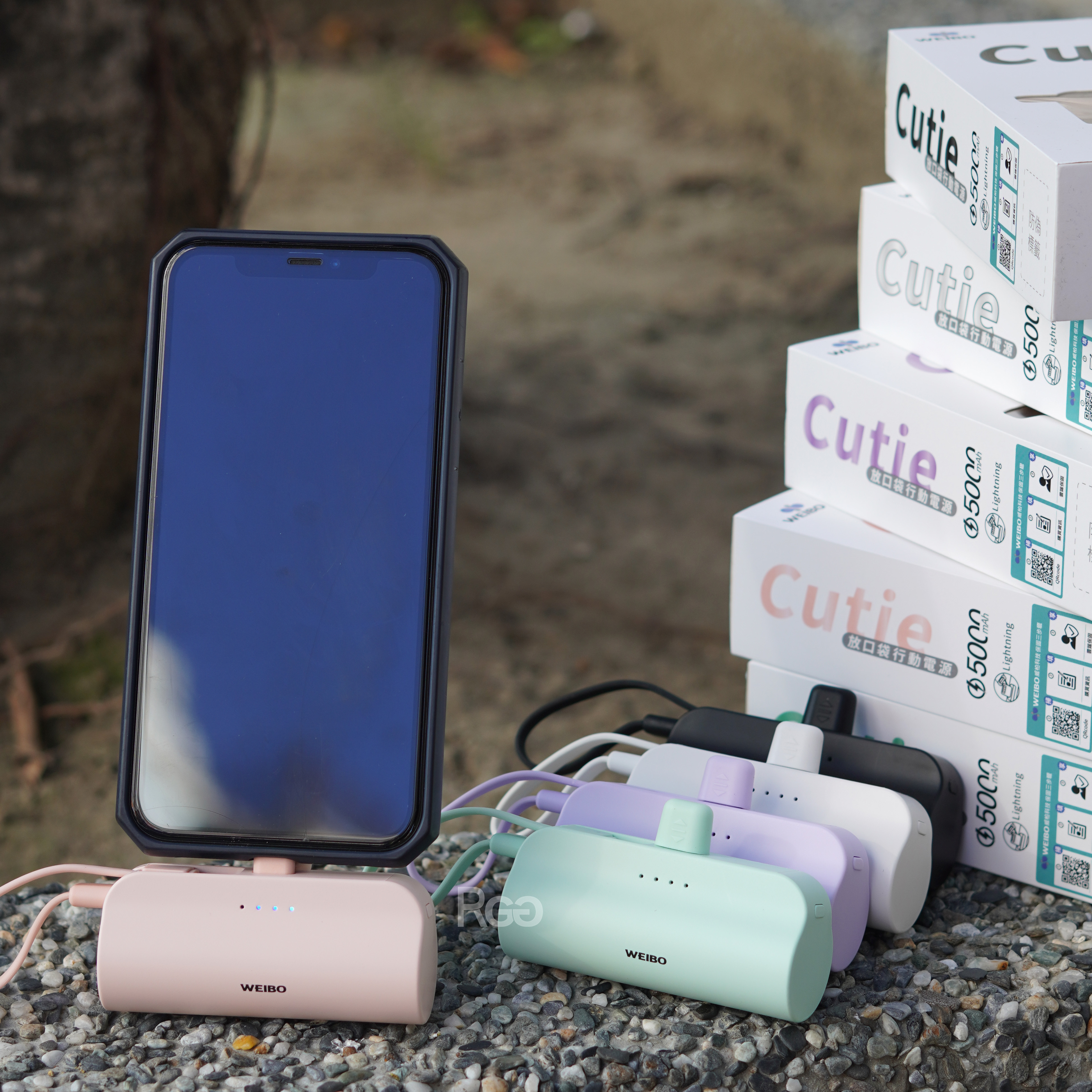 Weibo Cutie 迷你便攜 口袋行動電源 5000mAh