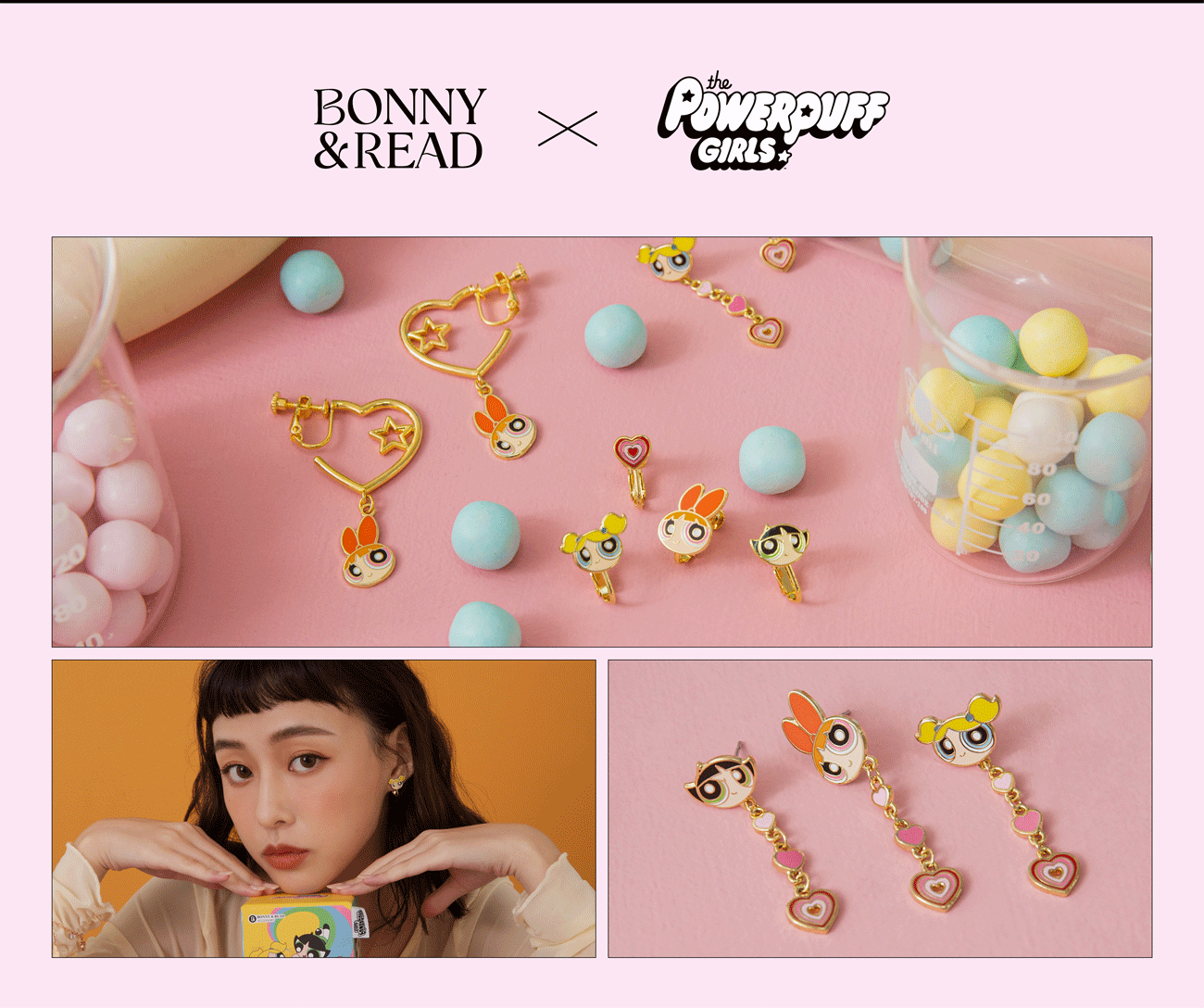 BONNY&READ飾品卡通聯名歡慶五週年，設計團隊的心血