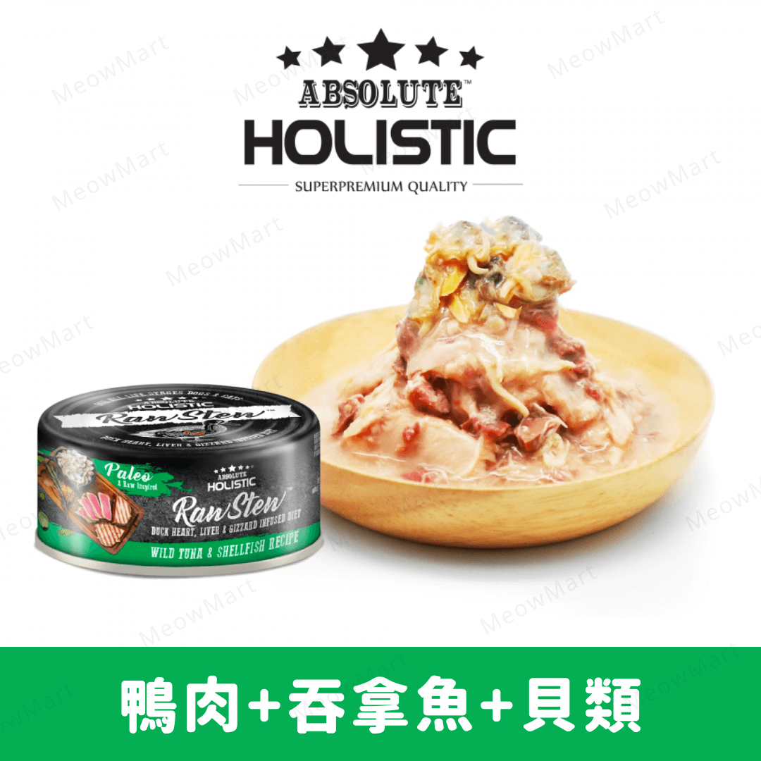 Absolute Holistic RawStew 鴨+野生吞拿魚+貝類主食罐 80g (貓狗適用）