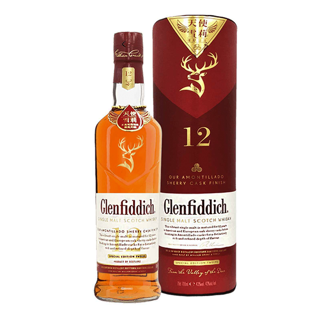 Glenfiddich 12 Years Old Amontillado Sherry Cask Finish