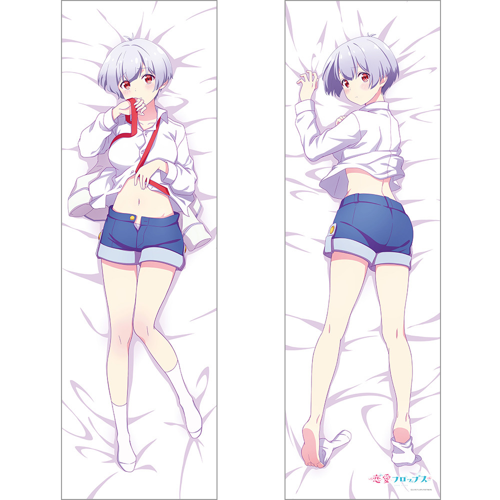 「ACG.GO」「預購」戀愛Flops 抱枕套